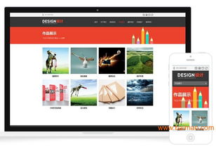 上海市優質平面設計模板推薦 信譽、廠家與價格全解析